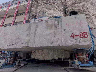 Edificio de 7,600 toneladas